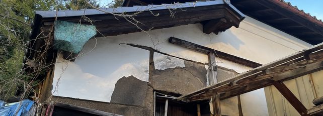 連棟住宅の端の住戸のイメージ