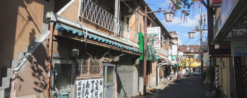 枚方市の街並み