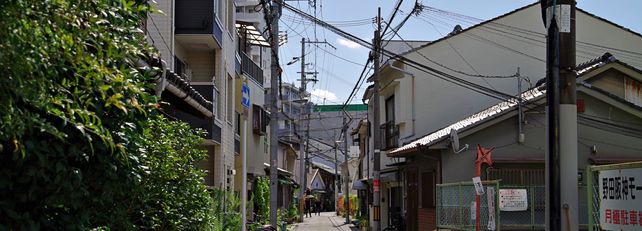 路地に面した長屋のイメージ