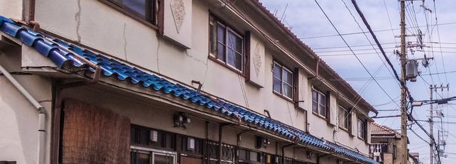 連棟住宅の端の住戸のイメージ