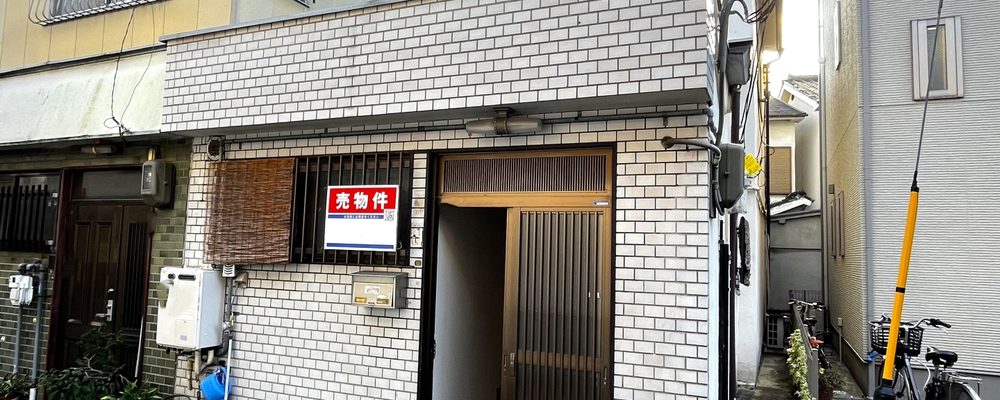 交野市の街並み