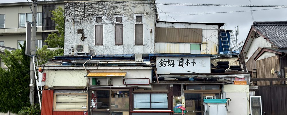 熊取町の街並み