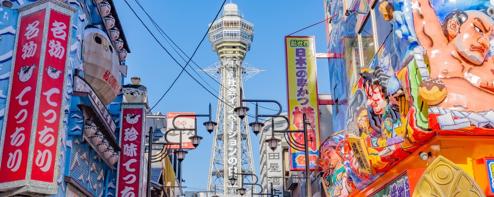 港区の街並み