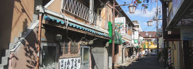 連棟住宅の端の住戸のイメージ