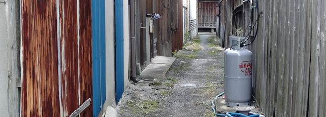 路地に面した長屋のイメージ