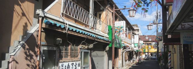 連棟住宅の中間住戸のイメージ