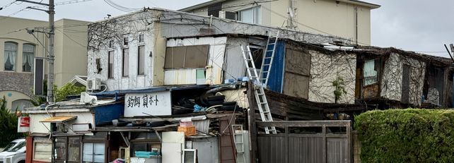 連棟住宅の中間住戸のイメージ
