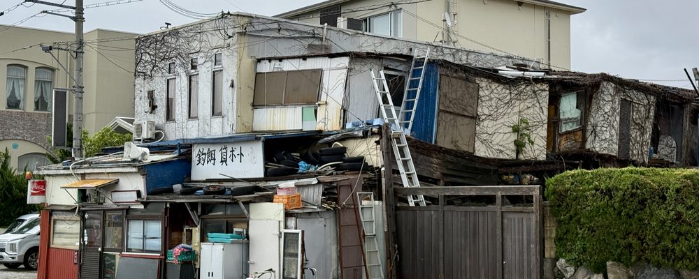 大正区の街並み