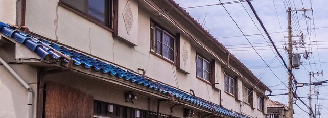 路地に面した長屋のイメージ