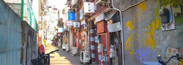 築60年の連棟住宅（大阪市生野区）の外観イメージ